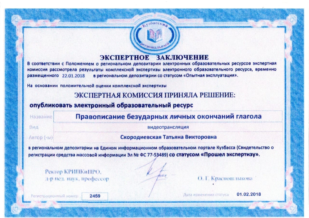image1[1].jpeg